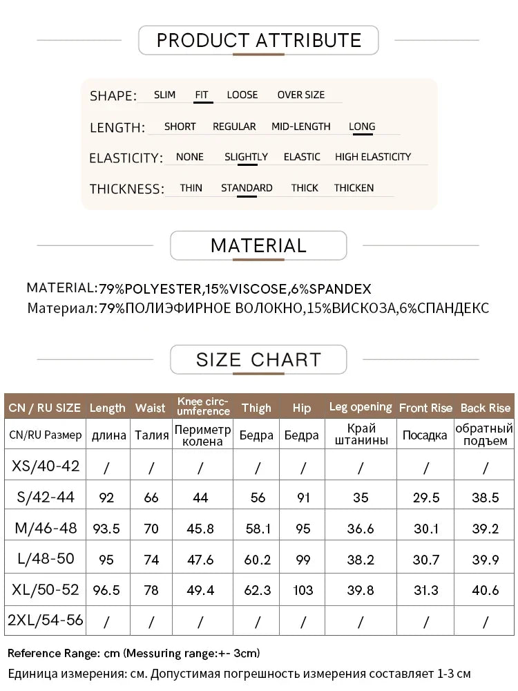 AMII Women's Tapered Winter Pants - Warm Minimalist Commuter Style